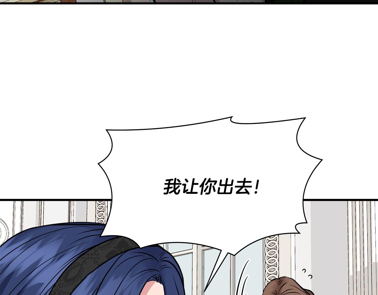 第10话 一拍即合126