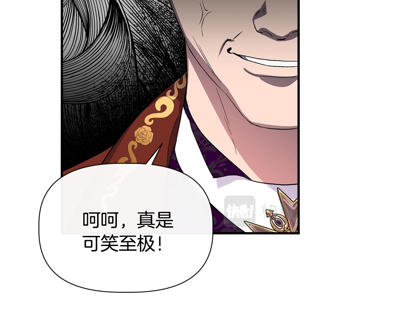 第58话 元老会各怀鬼胎42