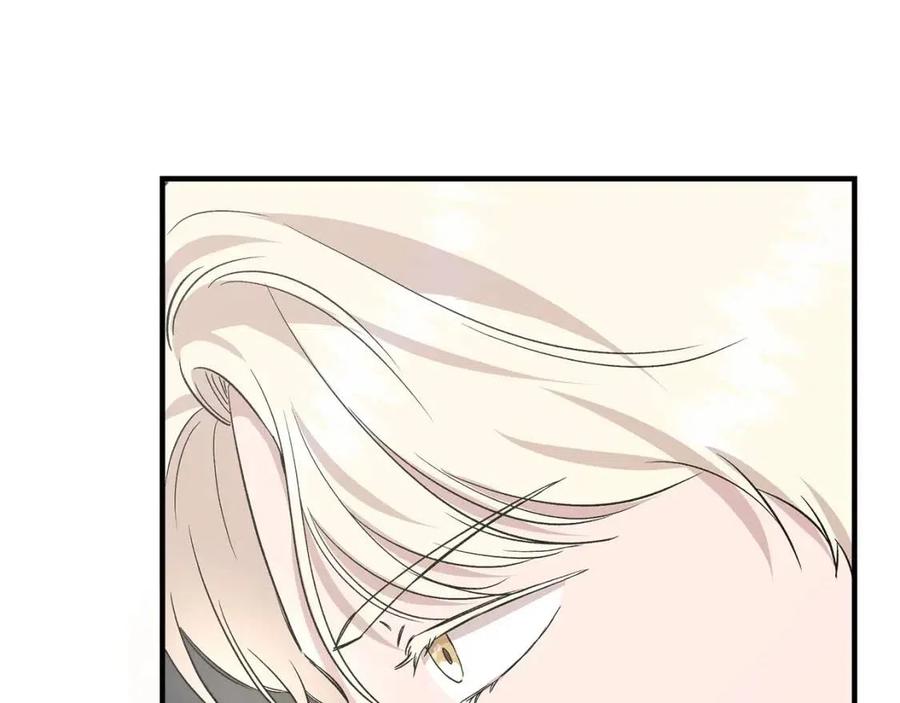 第21话 互帮互助124