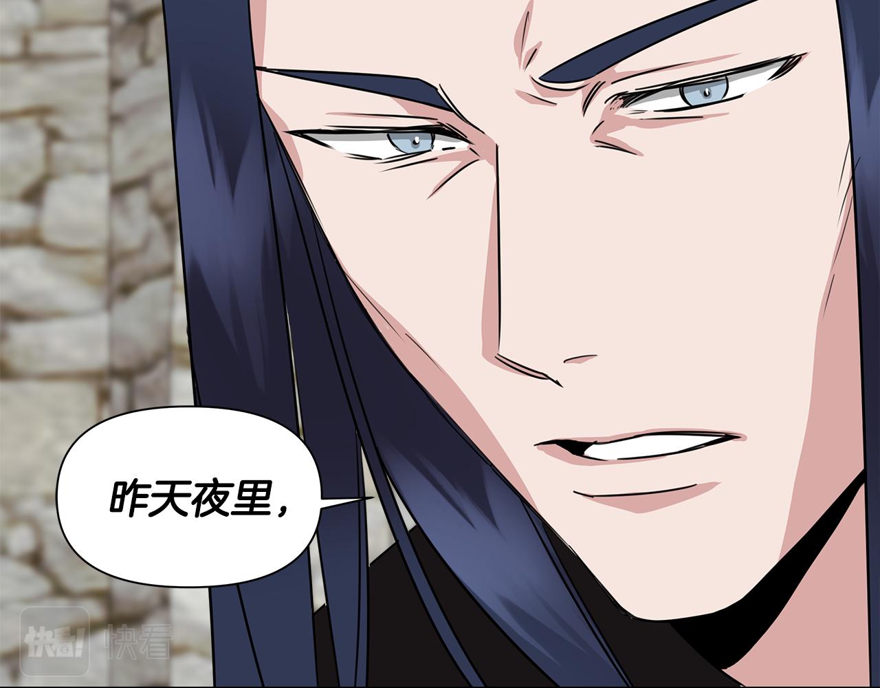 第5话 父母爱情43