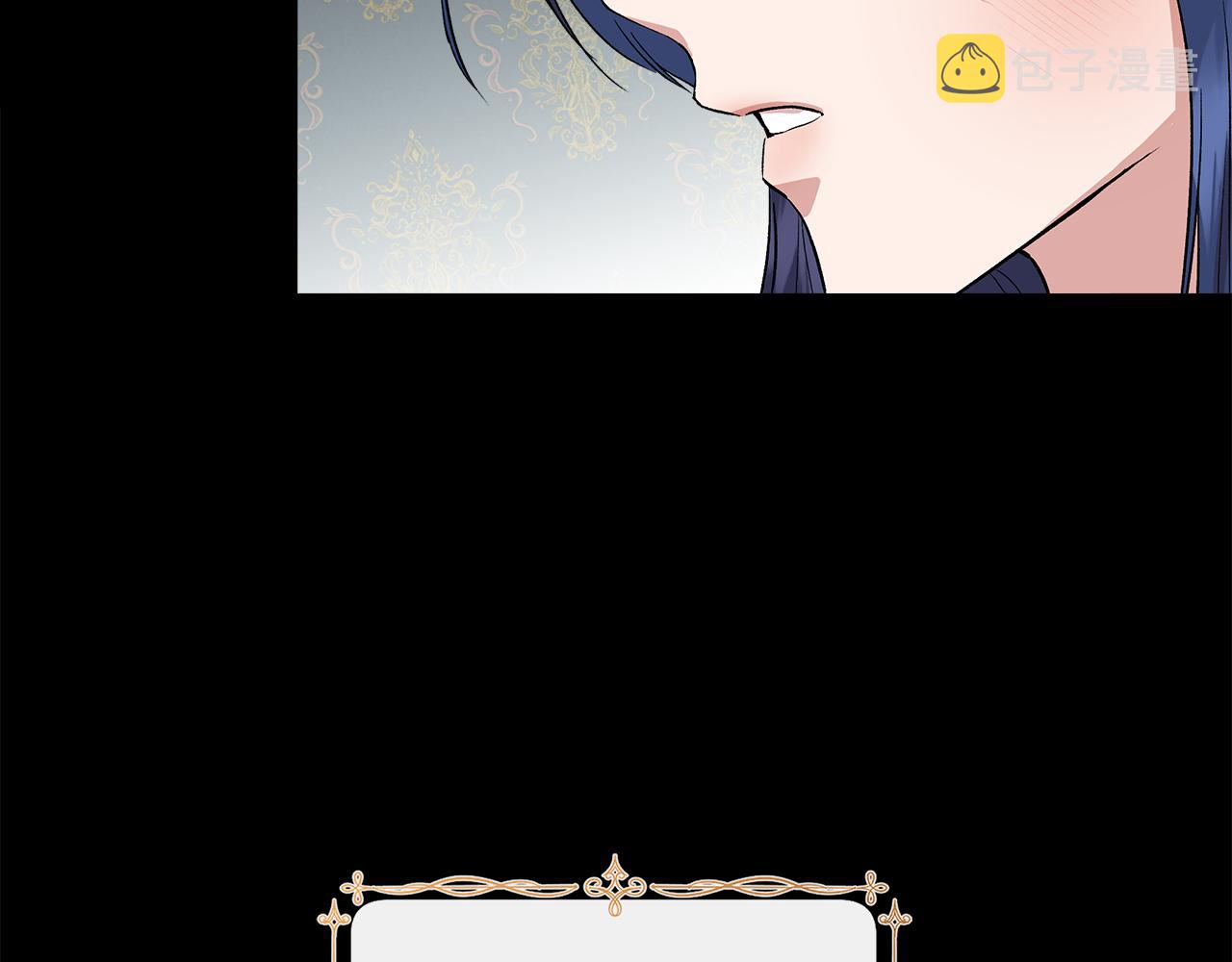 第51话 同睡一牀117