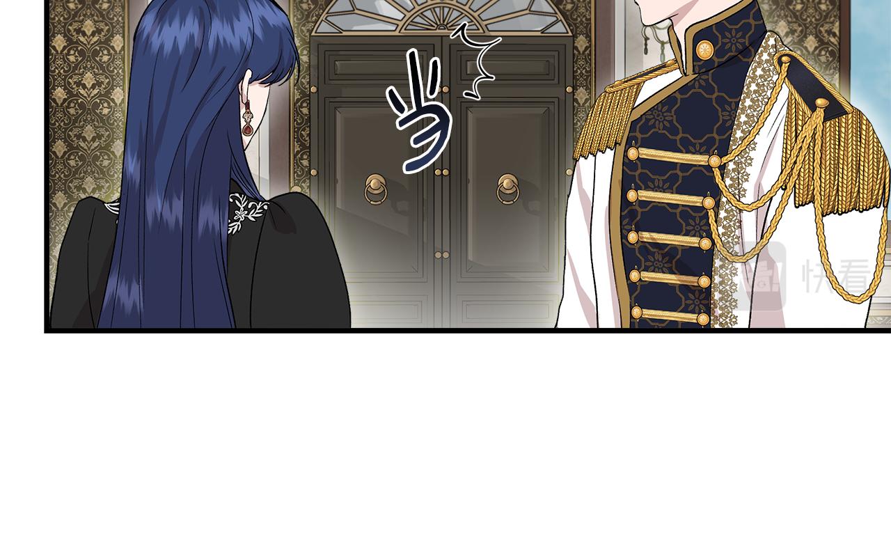 第33话 玩偶换装秀107