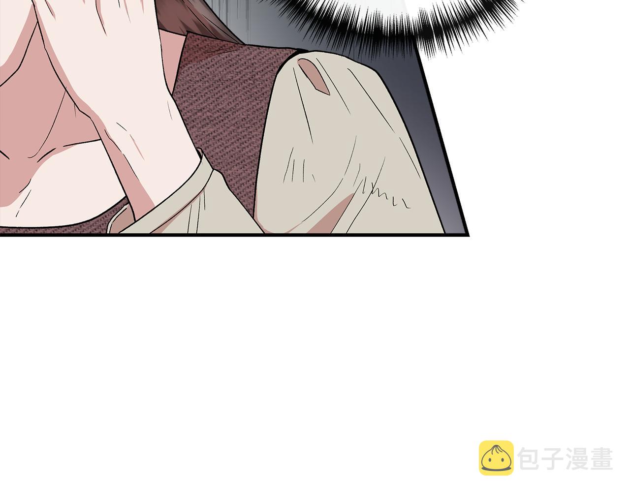 第53话 被误认爲是神官85