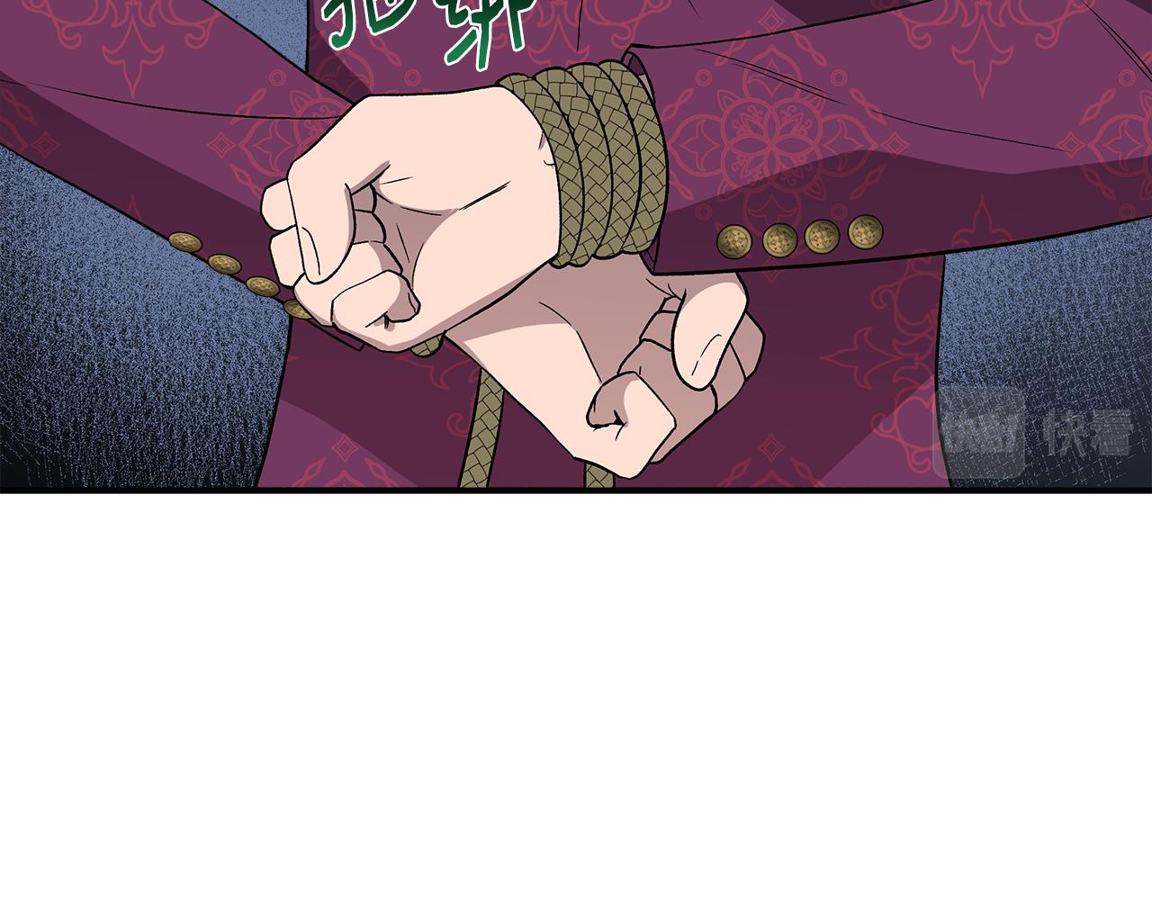 第49话 审讯伯爵41