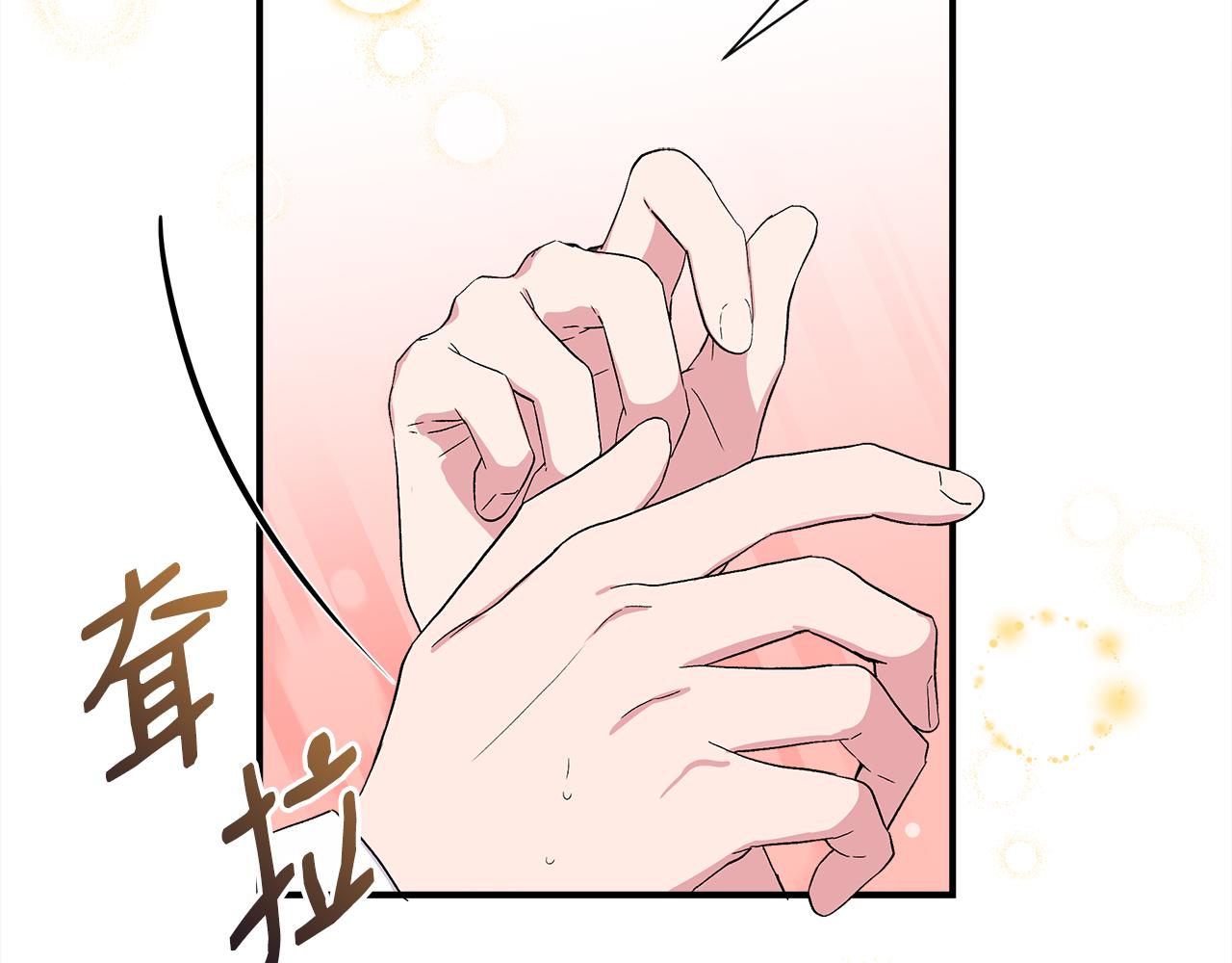 第57话 暗箭难防91