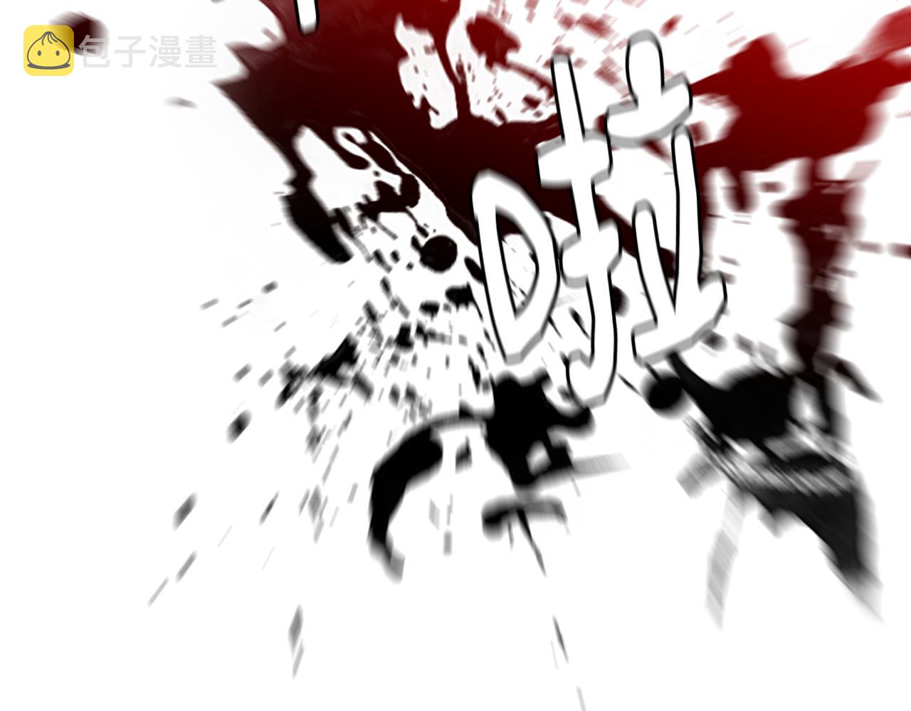 第53话 被误认爲是神官166