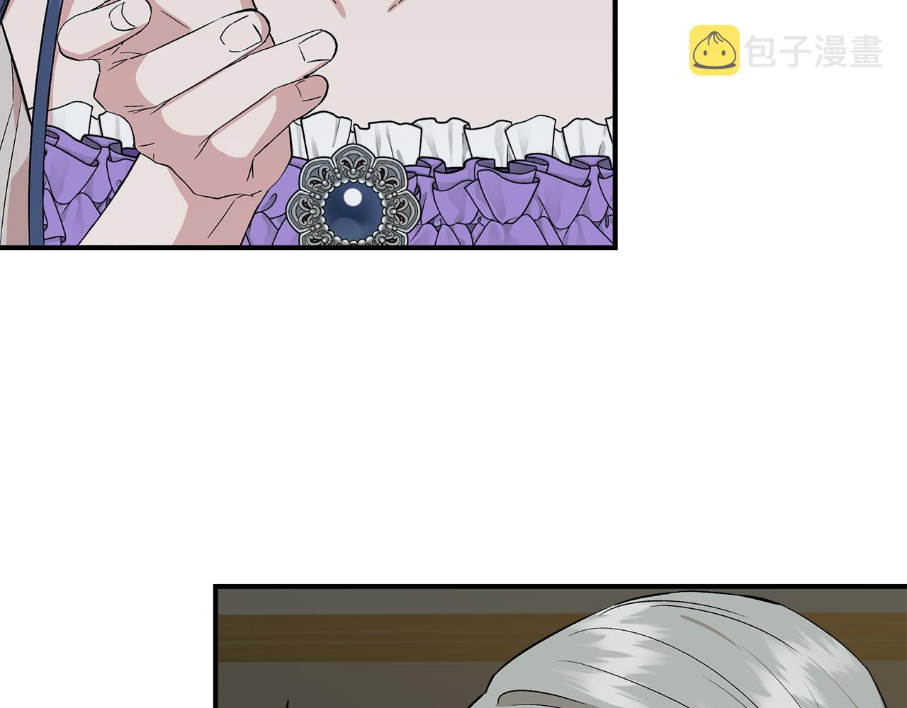 第54话 治疗重症患者27