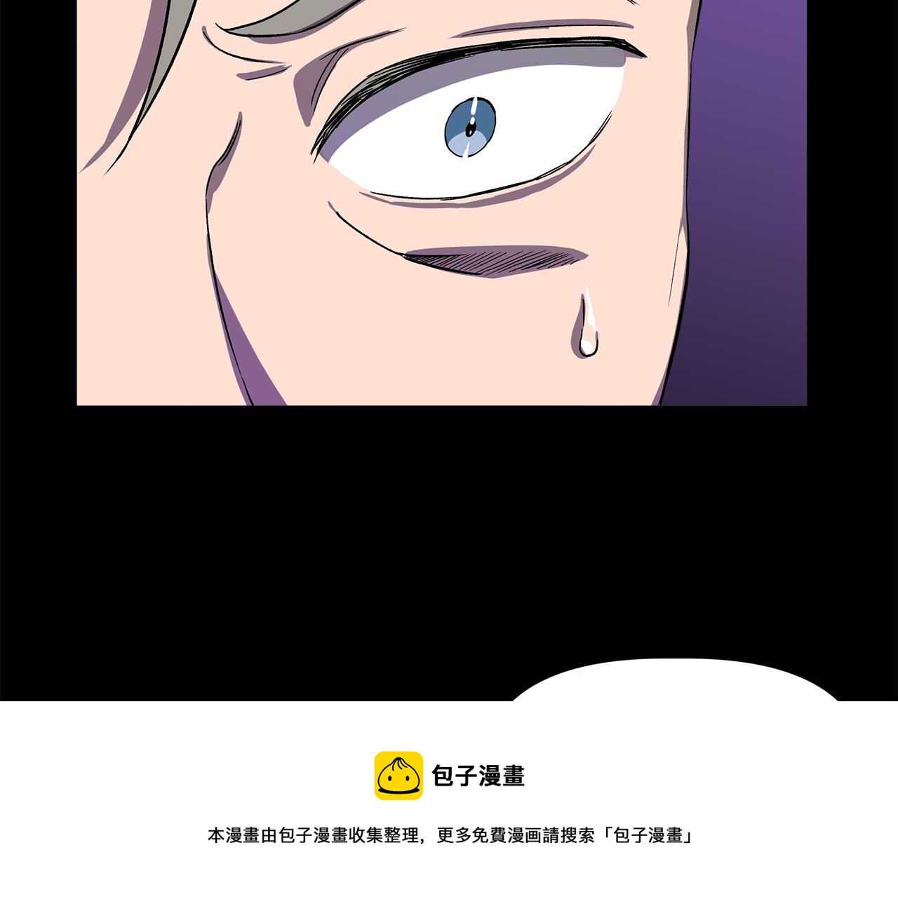 第49话 审讯伯爵20