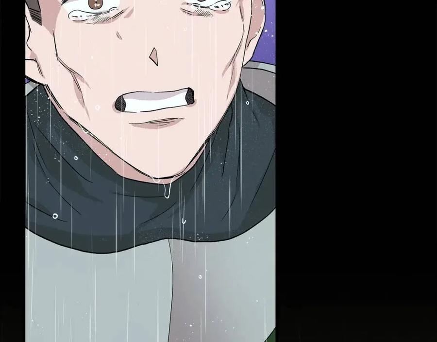 第18话 唇枪舌剑85
