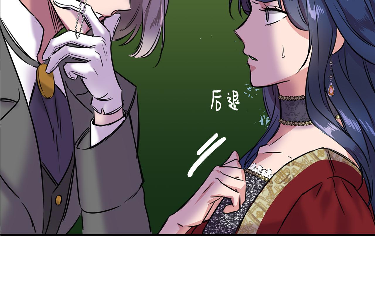 第1话 祸不单行151