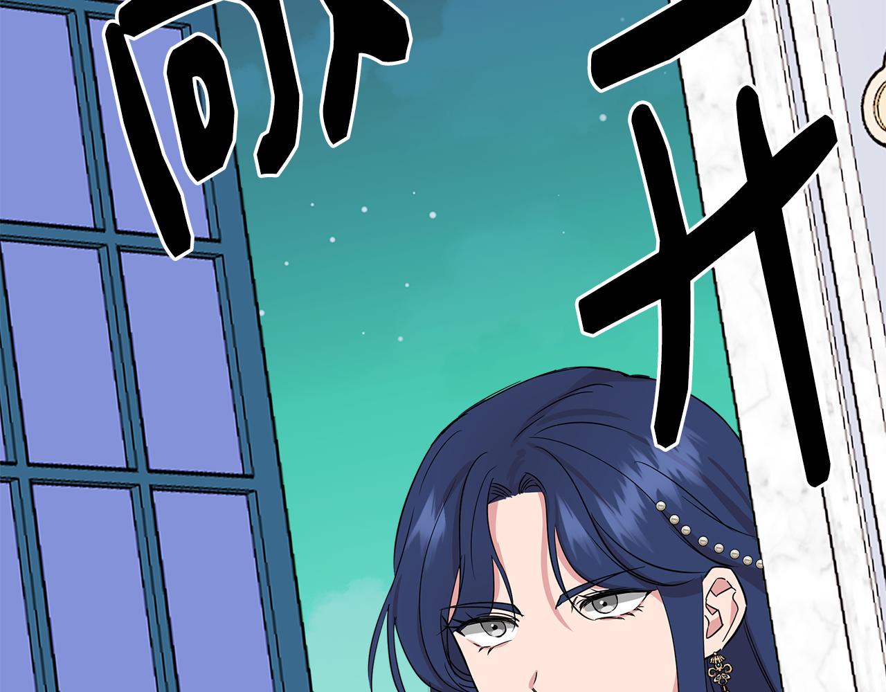 第7话 仇人见面163