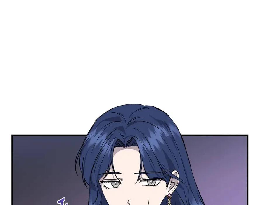 第30话 各自的爱称82