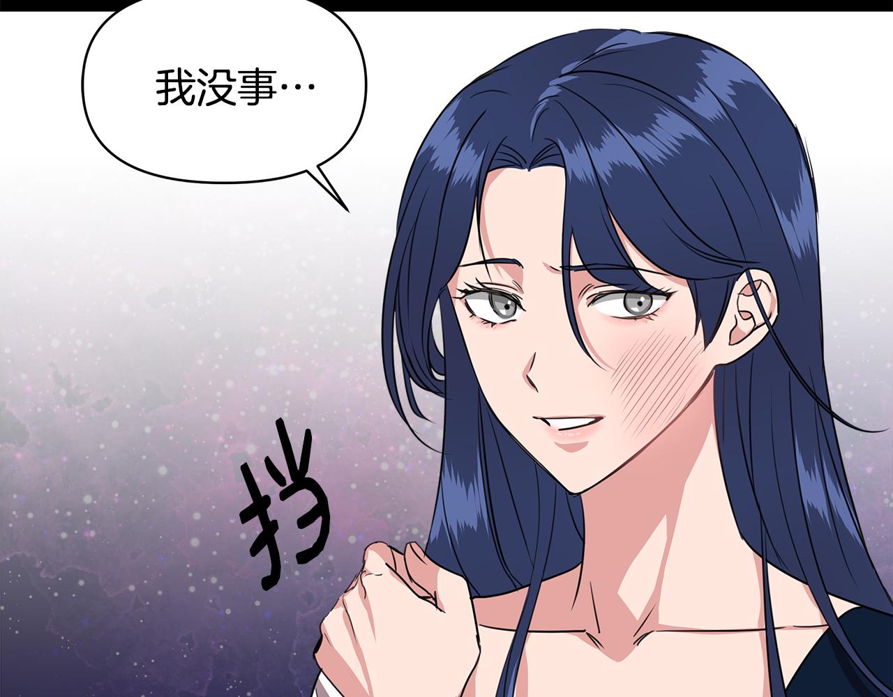 第4话 追忆过往143