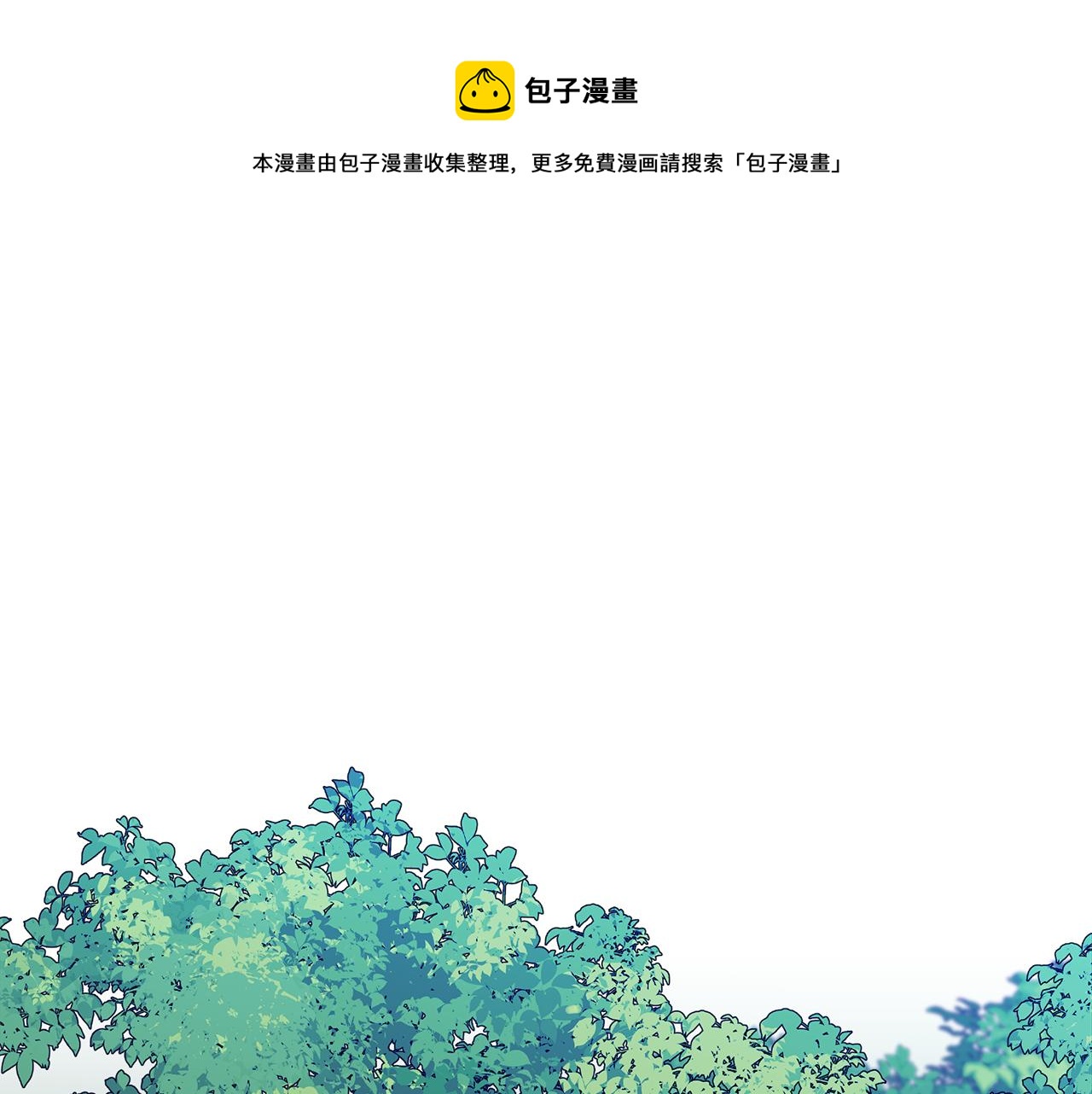 第47话 市场闲逛0