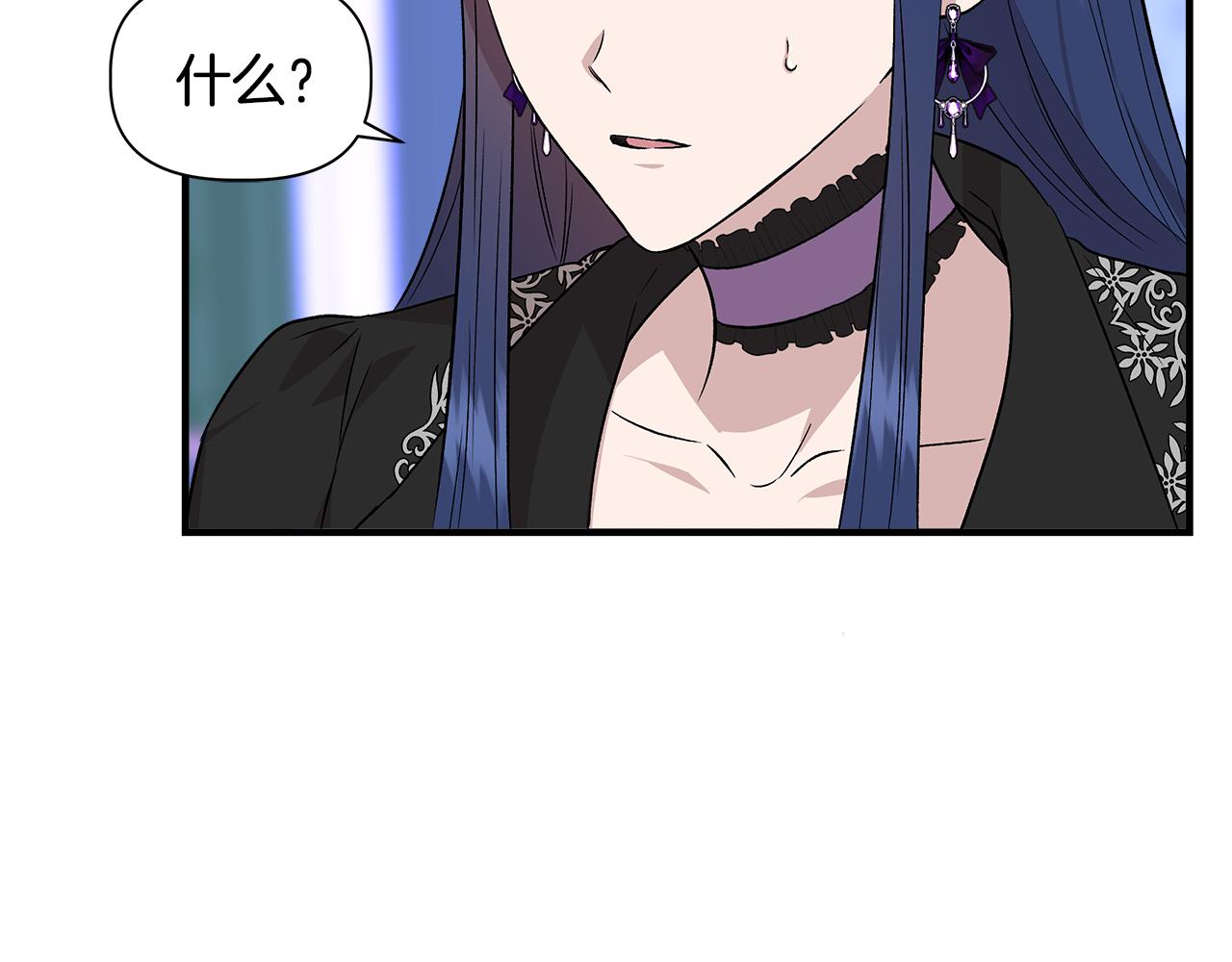 第36话 合力救奈维21