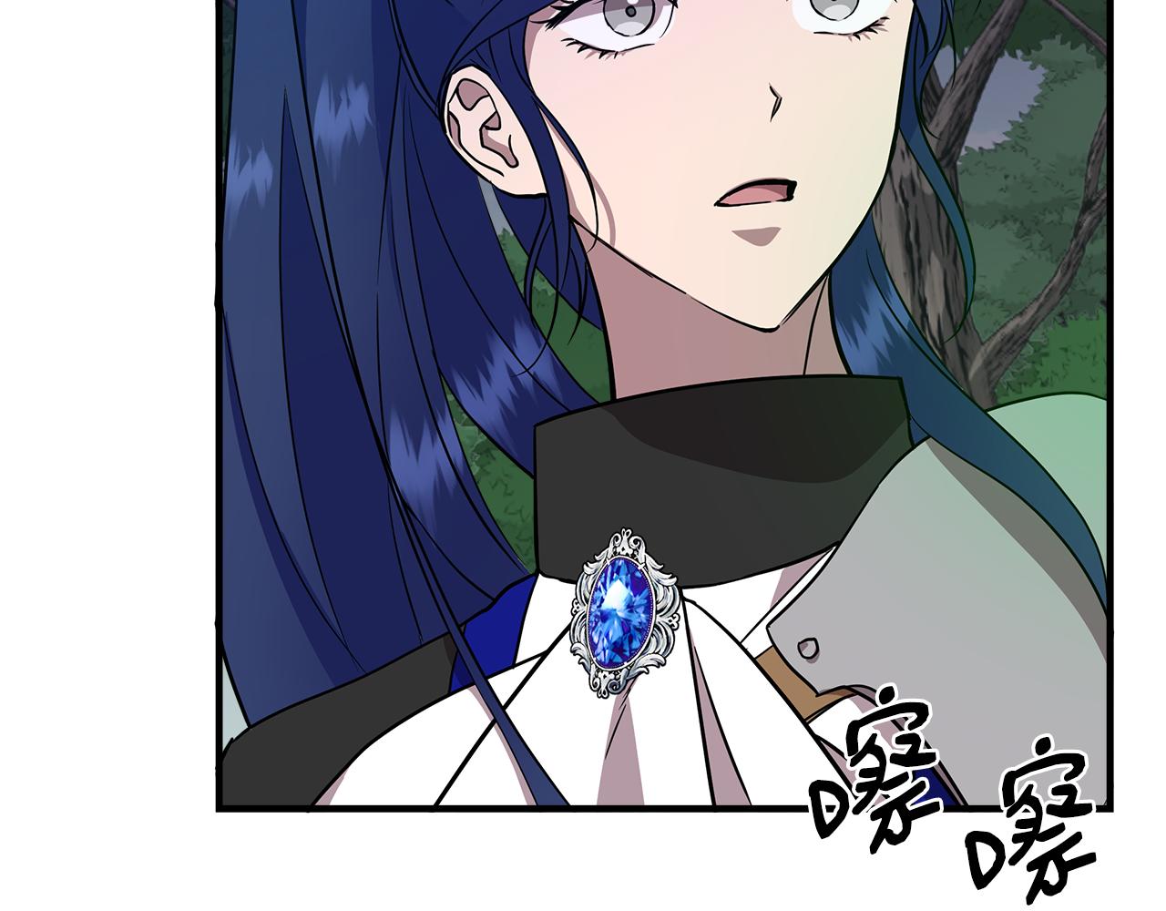 第13话 围猎大赛93