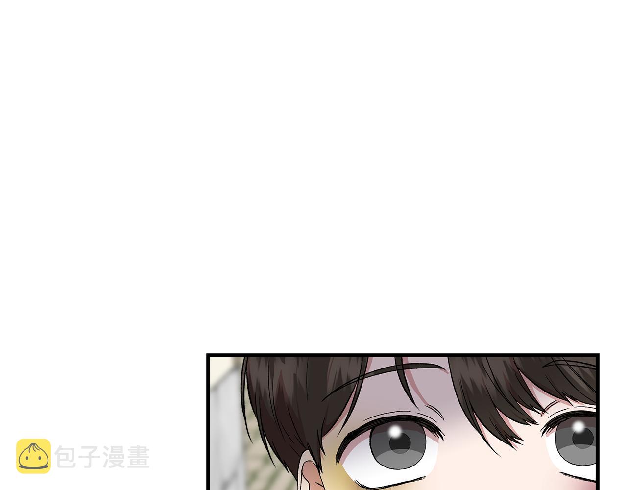 第53话 被误认爲是神官0