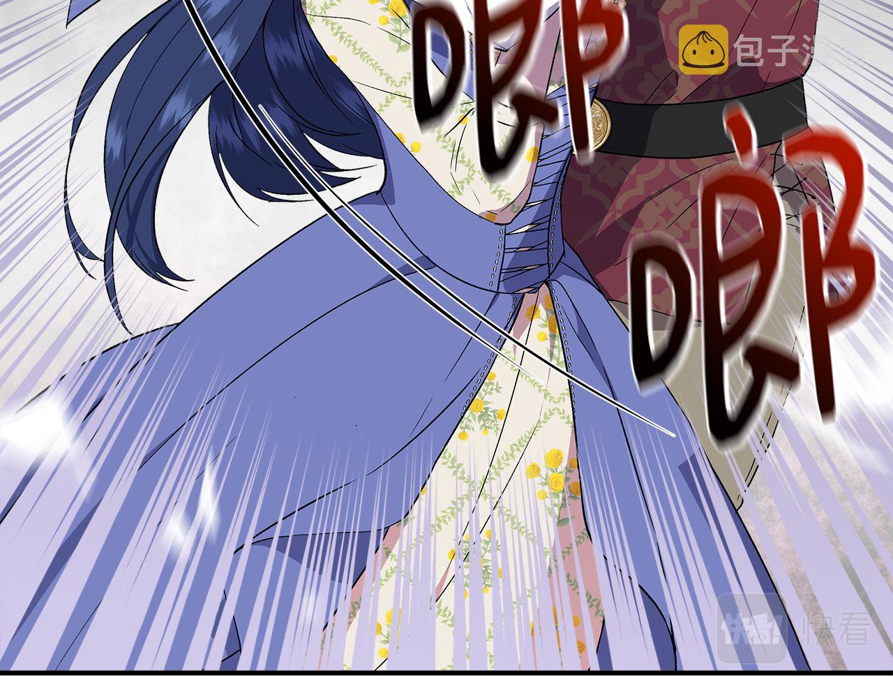 第57话 暗箭难防44