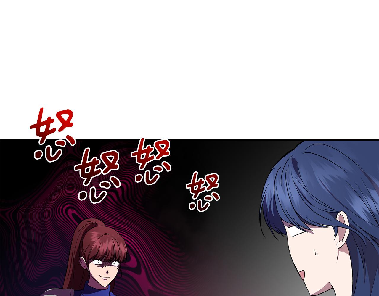 第52话 提议当圣者24