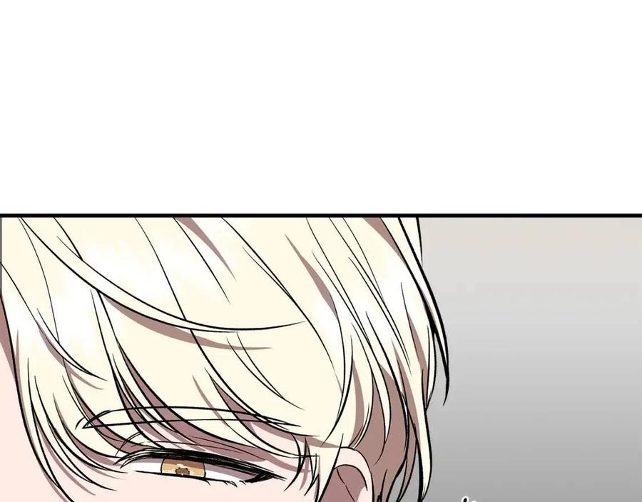 第30话 各自的爱称55