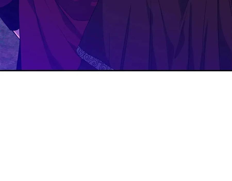 第30话 各自的爱称163