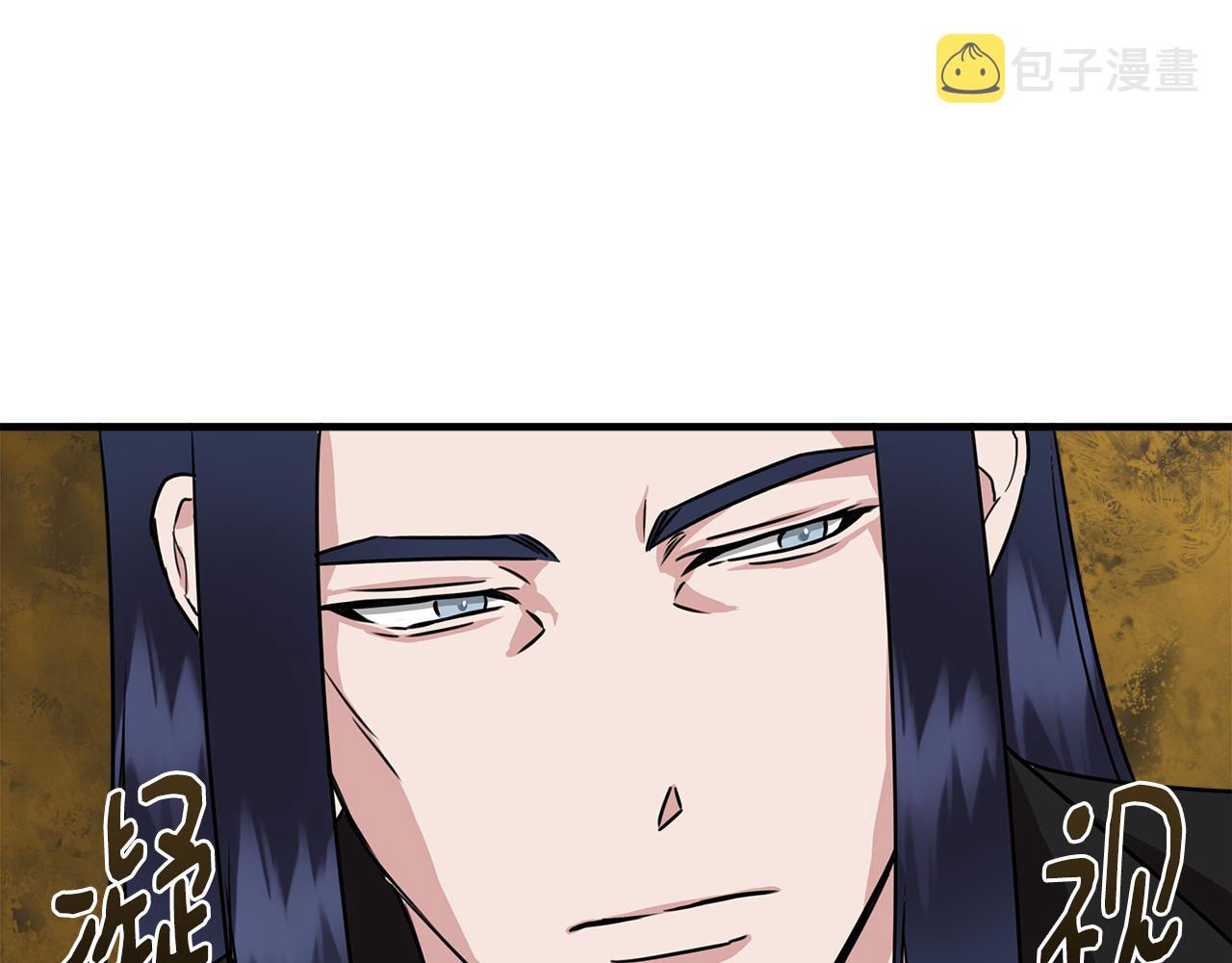 第5话 父母爱情36