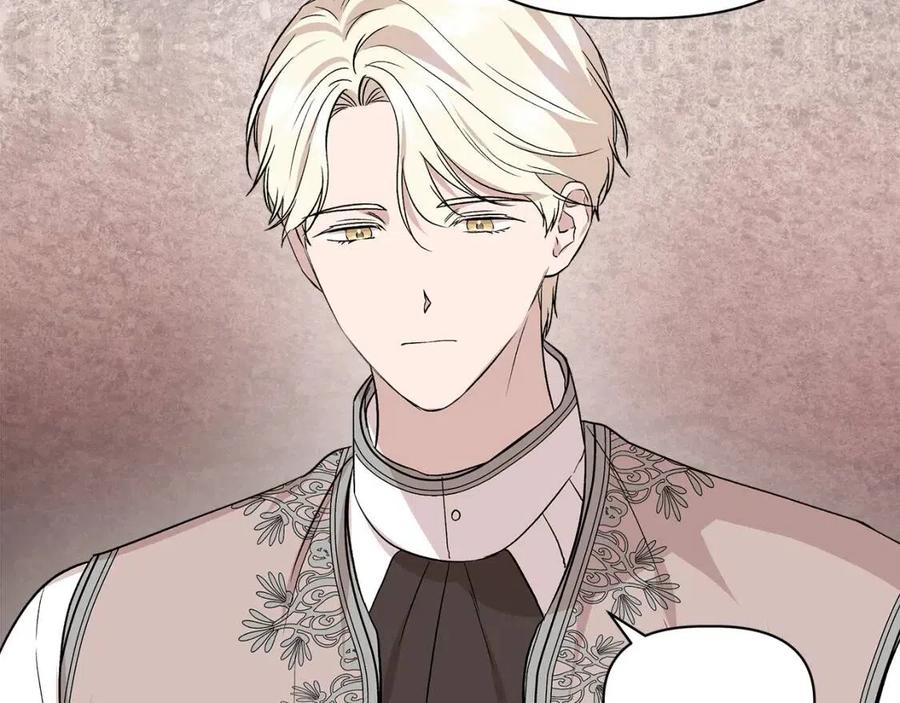 第25话 翩翩起舞106