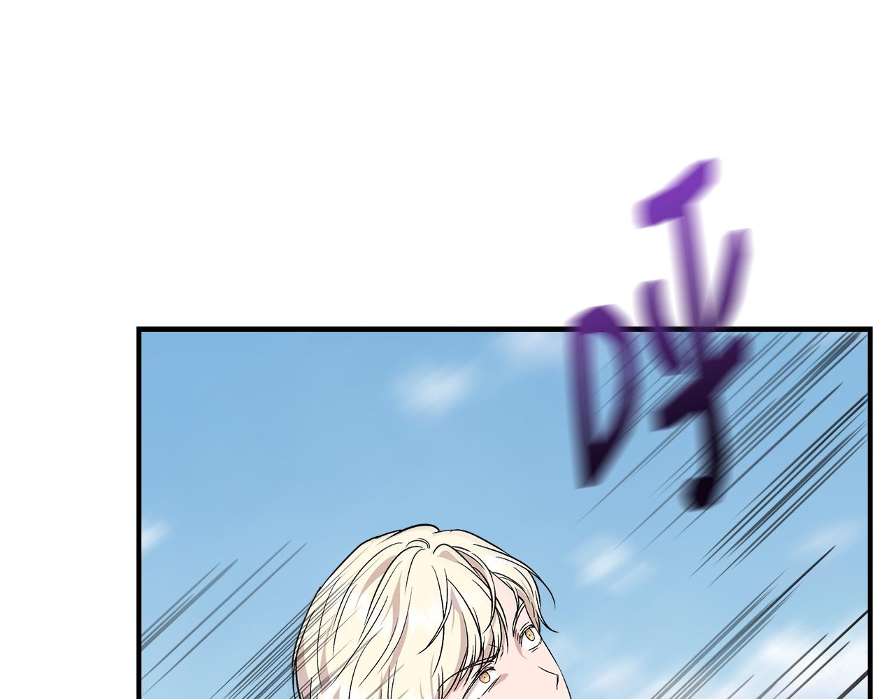 第48话 泛舟湖上60