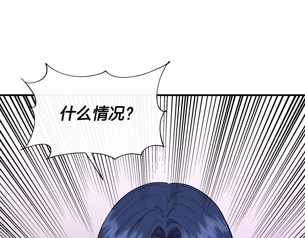 第60话 调虎离山100