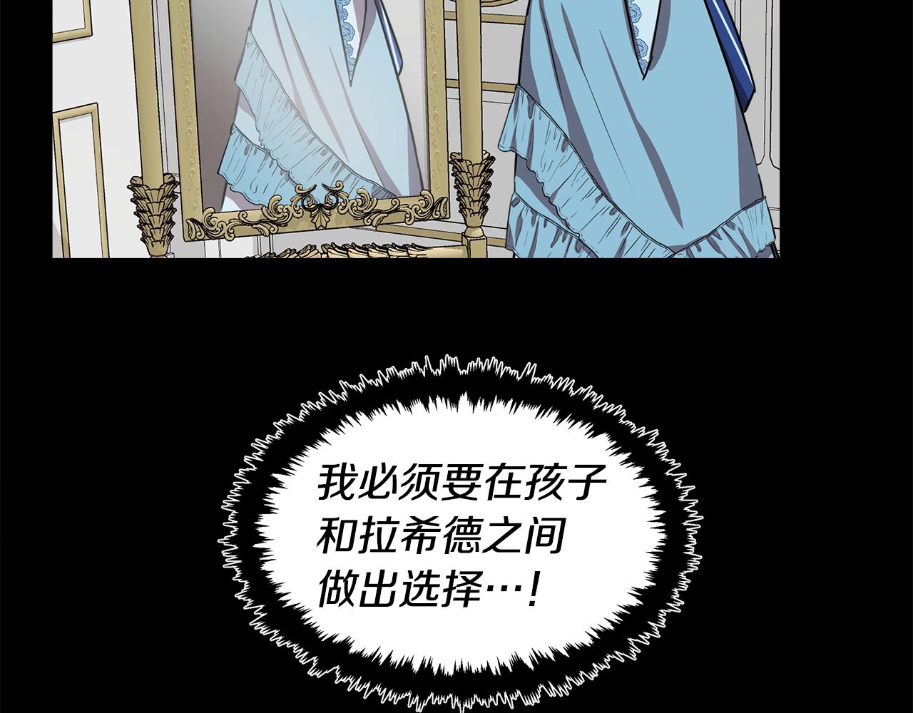 第5话 父母爱情181