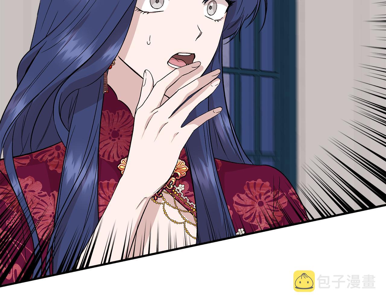 第41话 正经的亲吻38