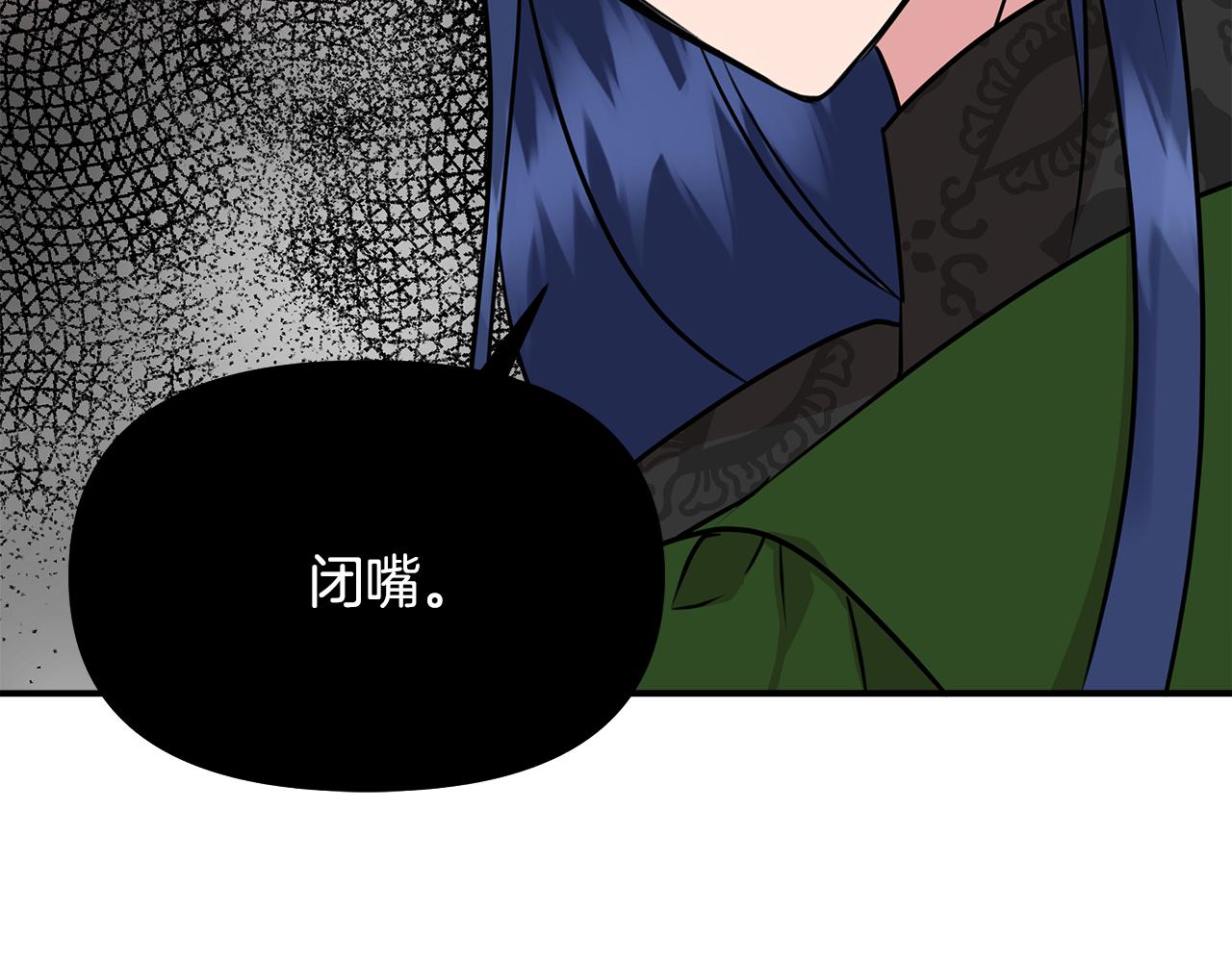 第11话 惊天秘密166