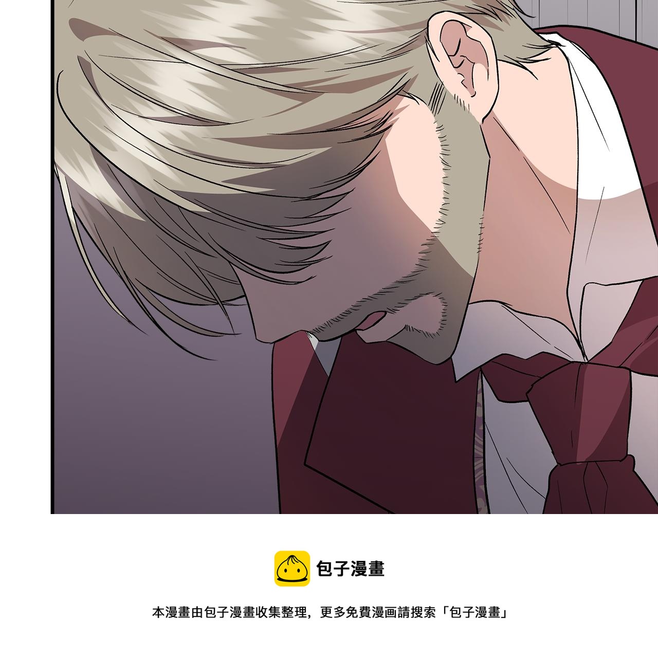 第38话 抹掉的记忆104