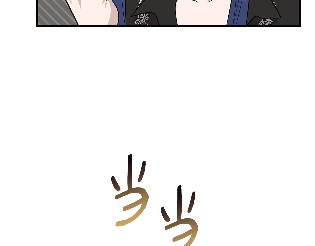 第35话 求利翰救人127