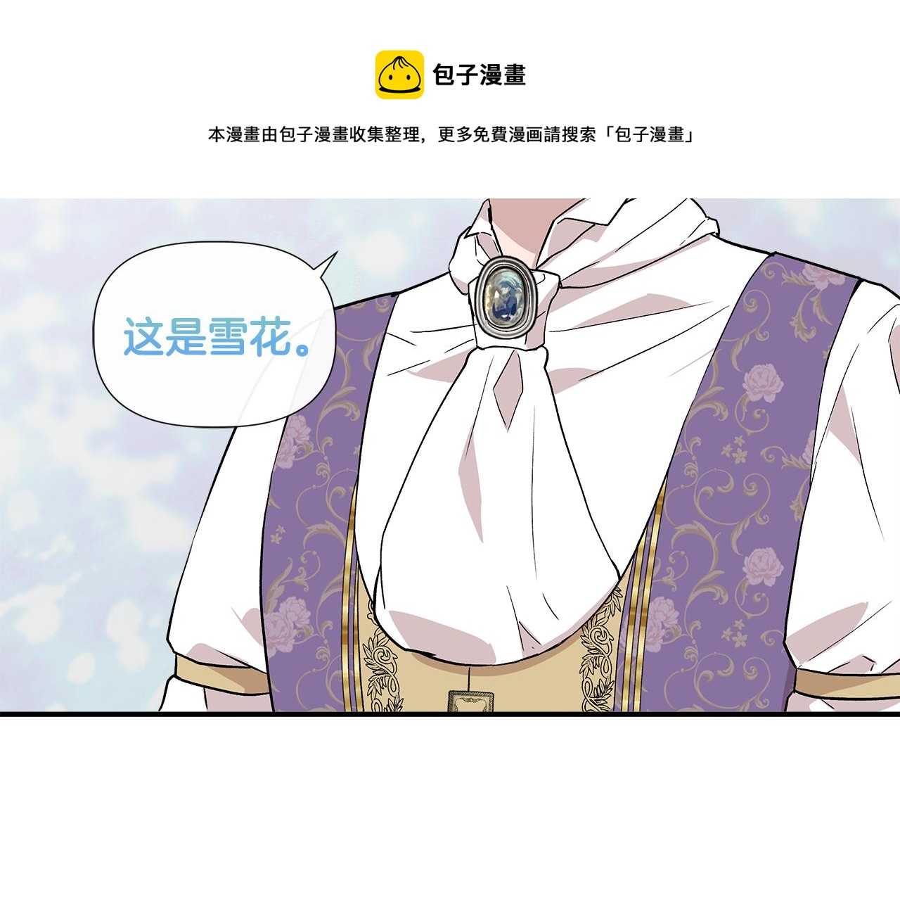 第44话 密谋128