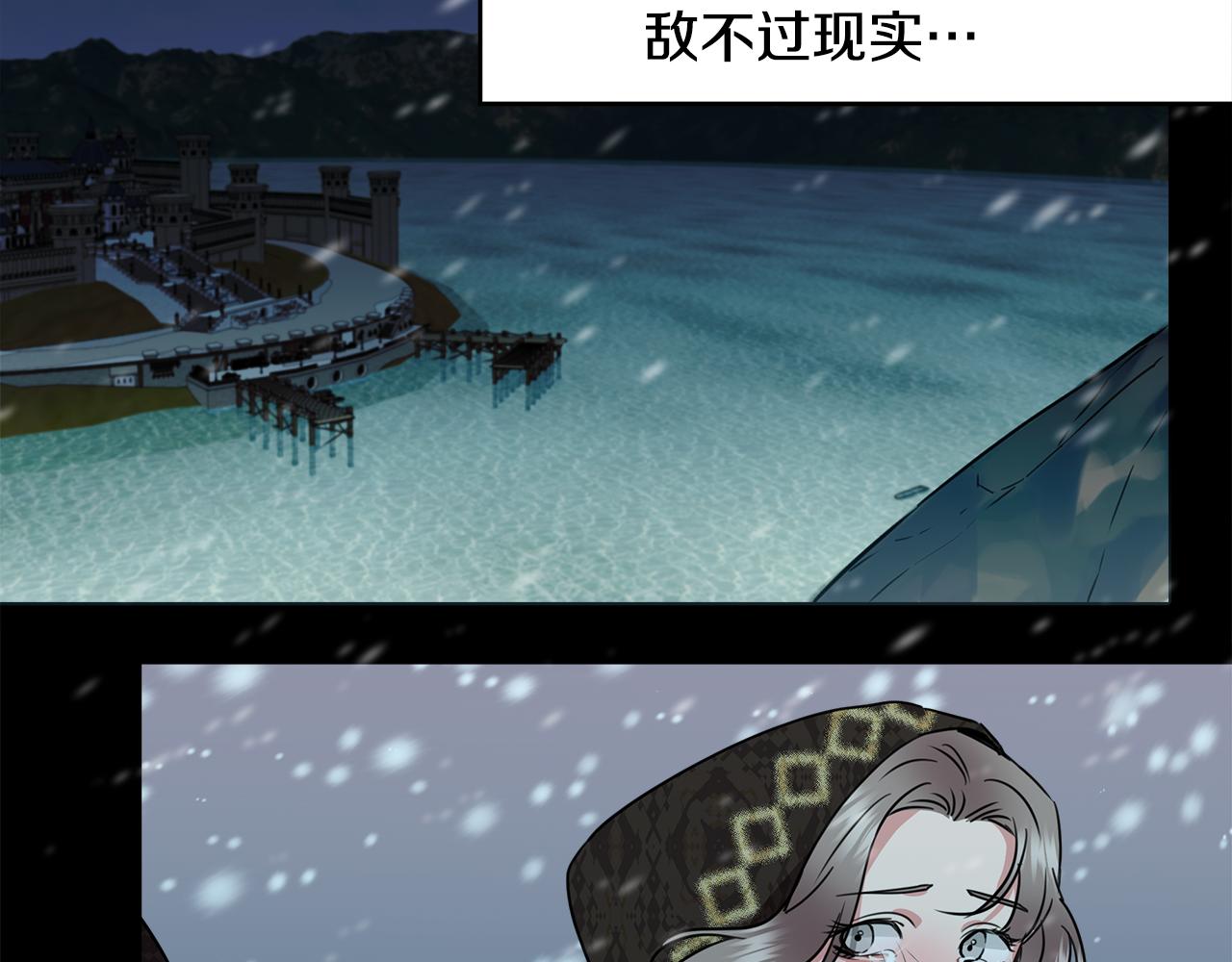 第5话 父母爱情184