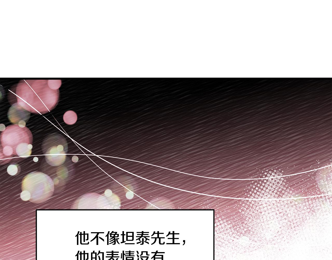 第7话 仇人见面62