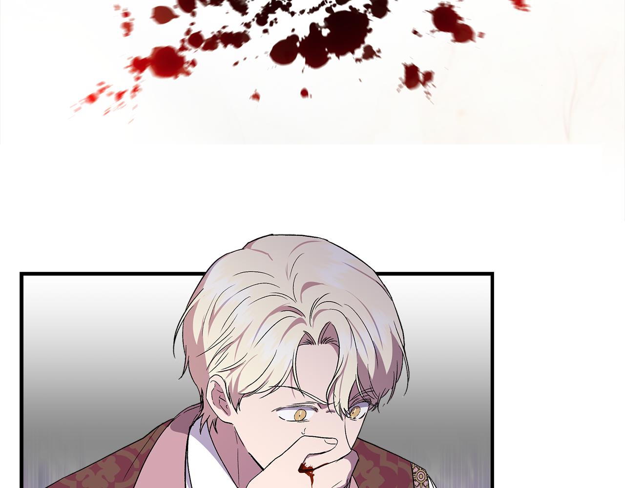 第57话 暗箭难防75