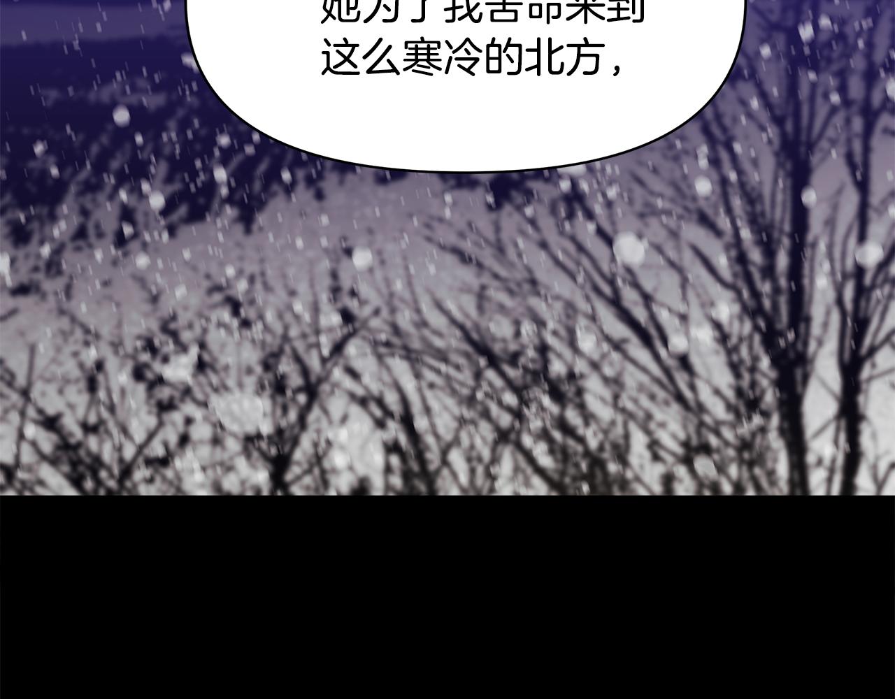 第5话 父母爱情102