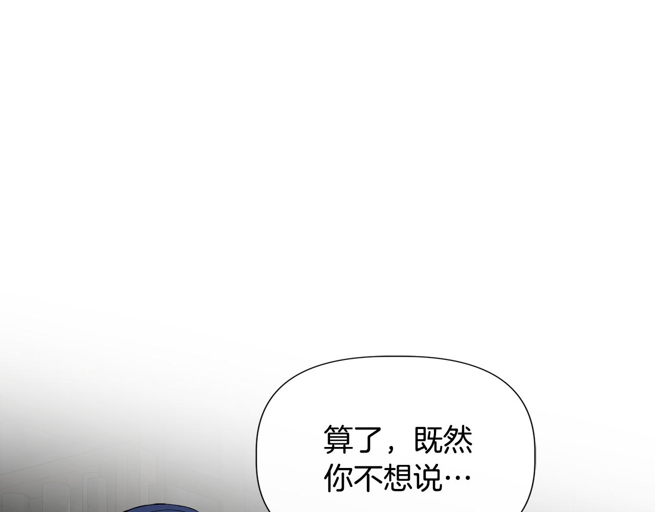 第58话 元老会各怀鬼胎157