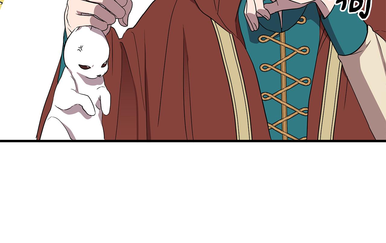 第14话 蠍狮封印120