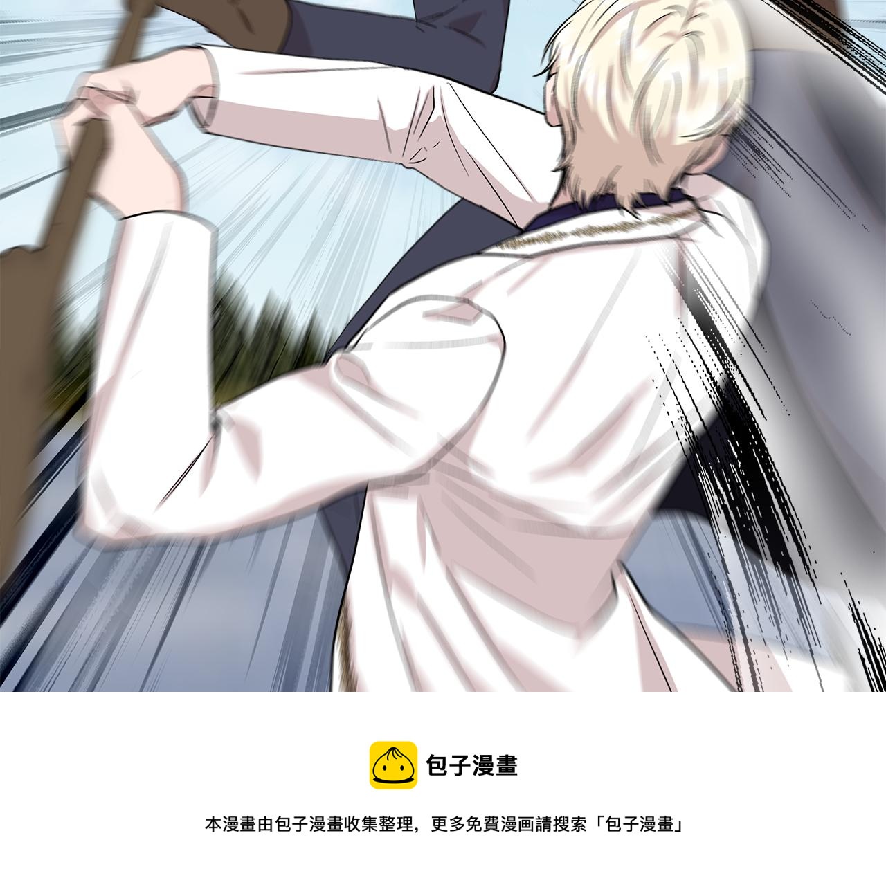 第48话 泛舟湖上64