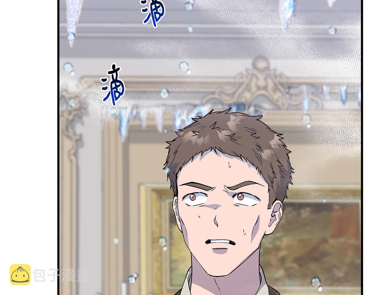 第44话 密谋22