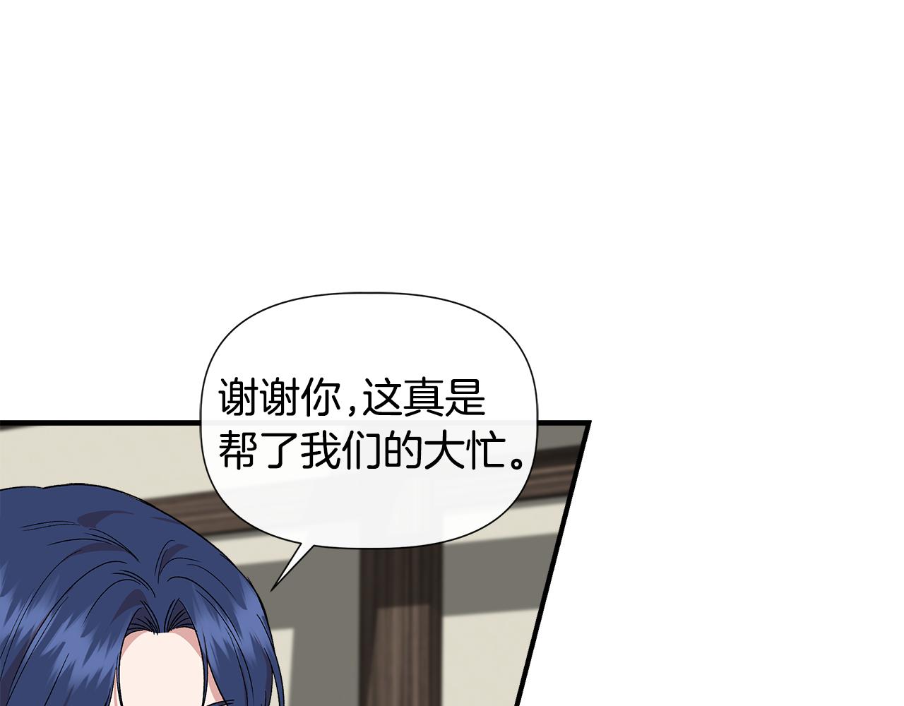 第54话 治疗重症患者107