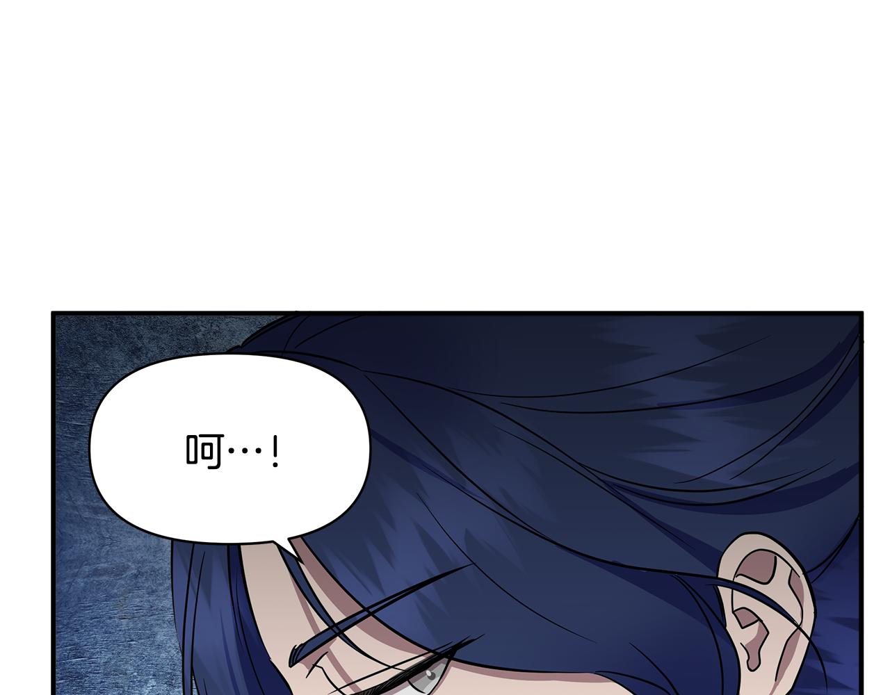第13话 围猎大赛122