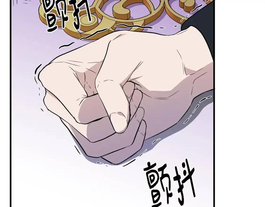 第29话 诅咒解除67