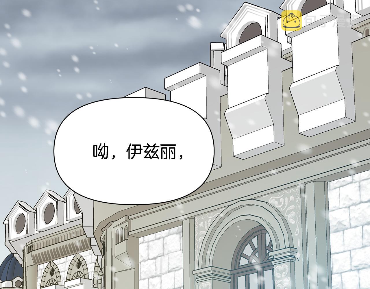 第5话 父母爱情135