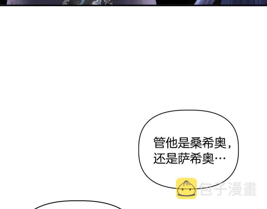 第23话 父女相逢38