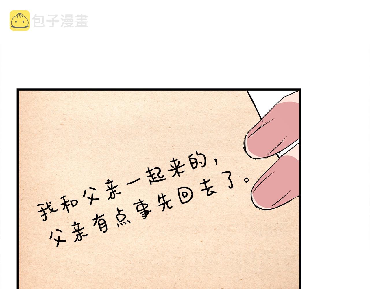 第7话 仇人见面72