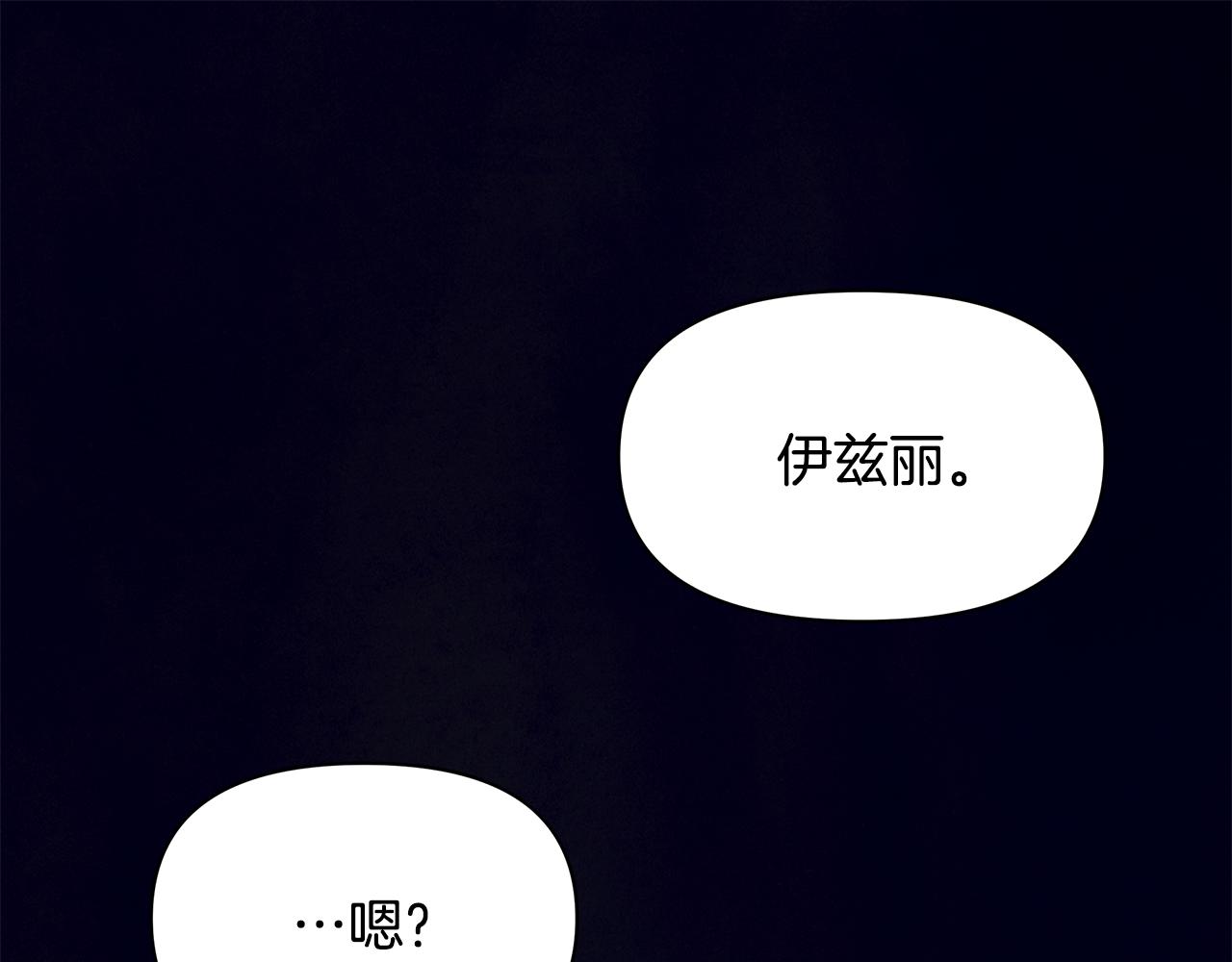 第5话 父母爱情174